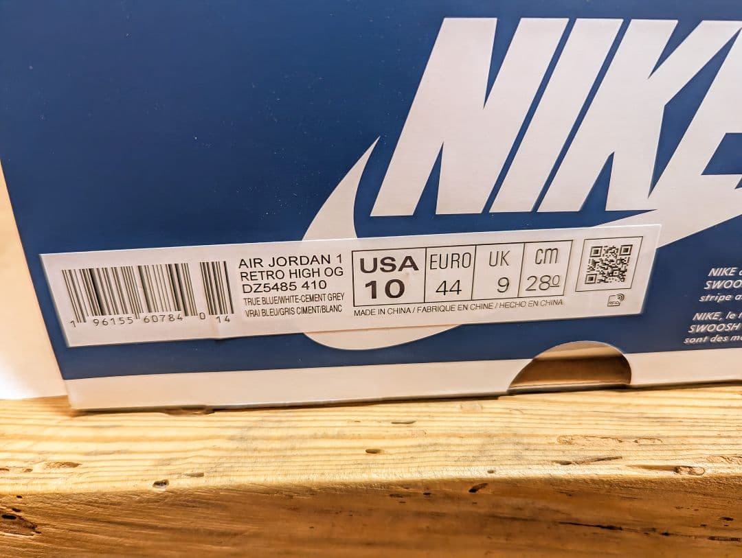 シューズ(男性用) NIKE AIRJORDAN 1 RETRO HIGH OG True Blue