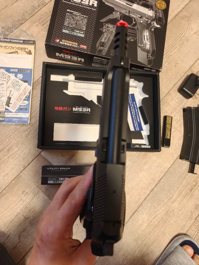 メルカリ購入品　マルイ　電動ガン　M93R