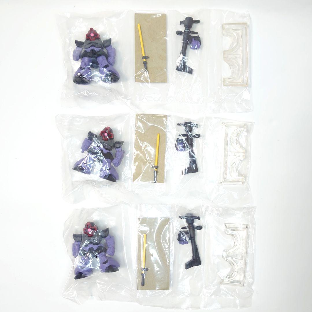 FW GUNDAM CONVERGE 機動戦士ガンダム 0079 一年戦争セット