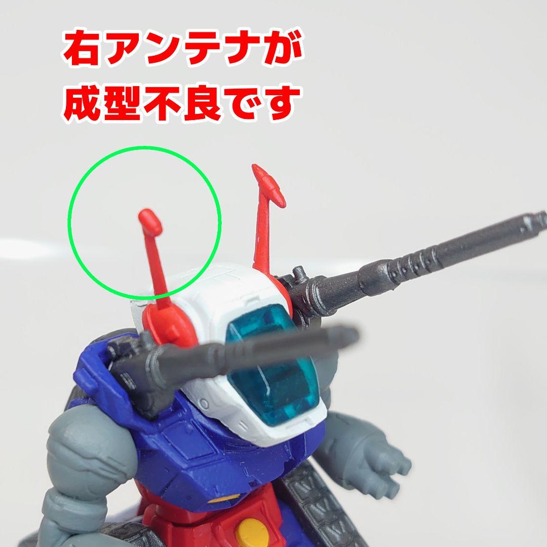 FW GUNDAM CONVERGE 機動戦士ガンダム 0079 一年戦争セット