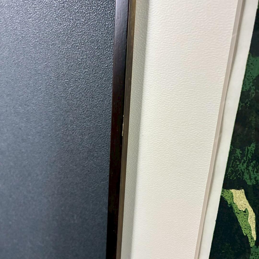 井堂雅夫「高雄」木版画 直筆サイン入り 1990年 額縁入 京都 風景画 お寺