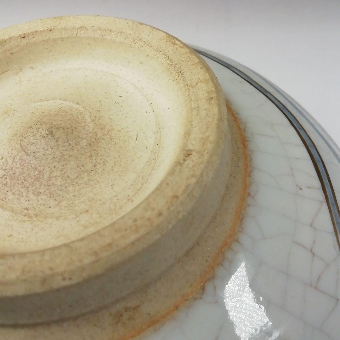 Ｔ２０６　茶碗　『仁清写　扇面流』『橋本美峰造』　共箱　抹茶碗　茶道具