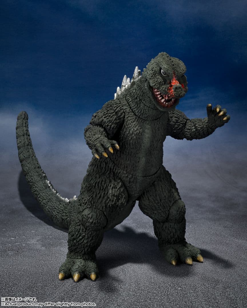 S.H.MonsterArts ゴジラ（1972）【未開封】