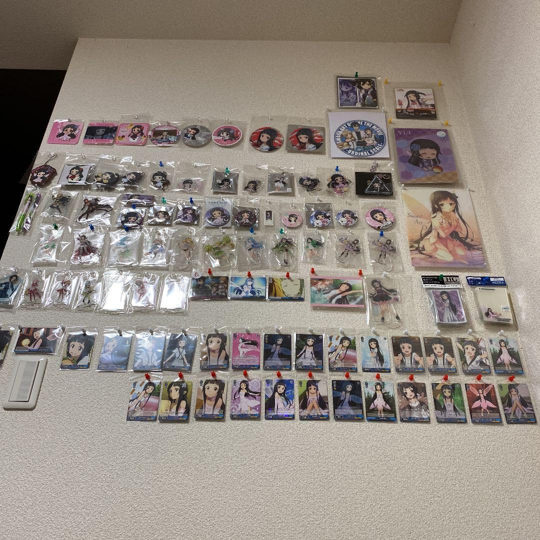 SAO ユイコレクション　セット