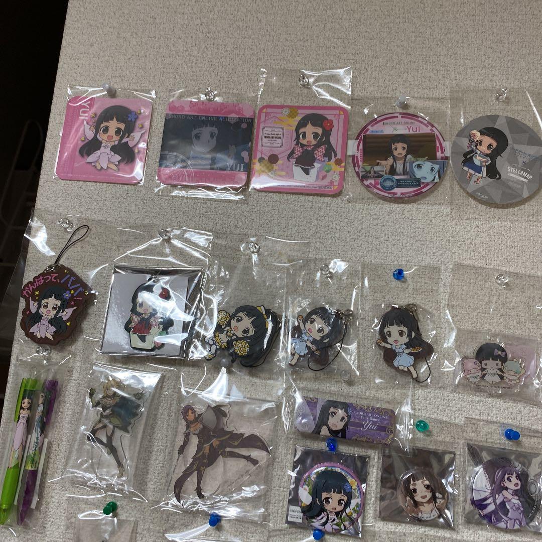 SAO ユイコレクション　セット