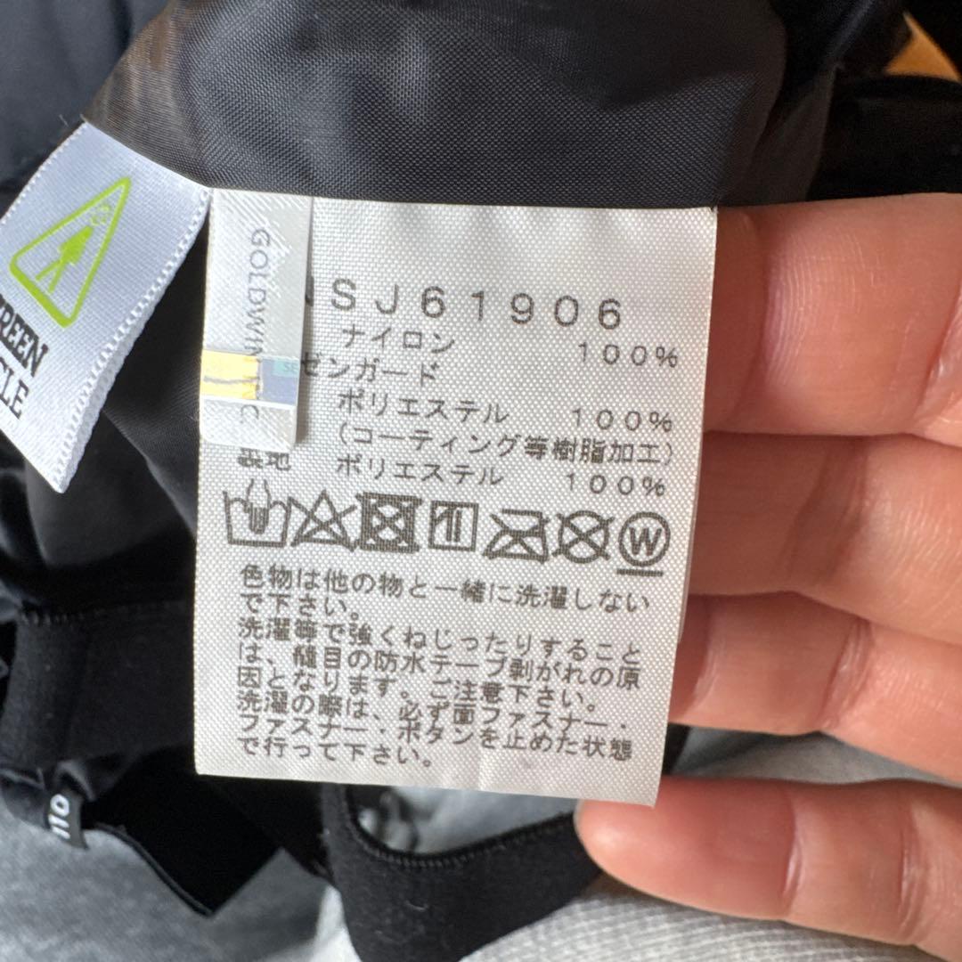 美品‼️THE NORTH FACE 子ども用スキーウェア ブラック110センチ