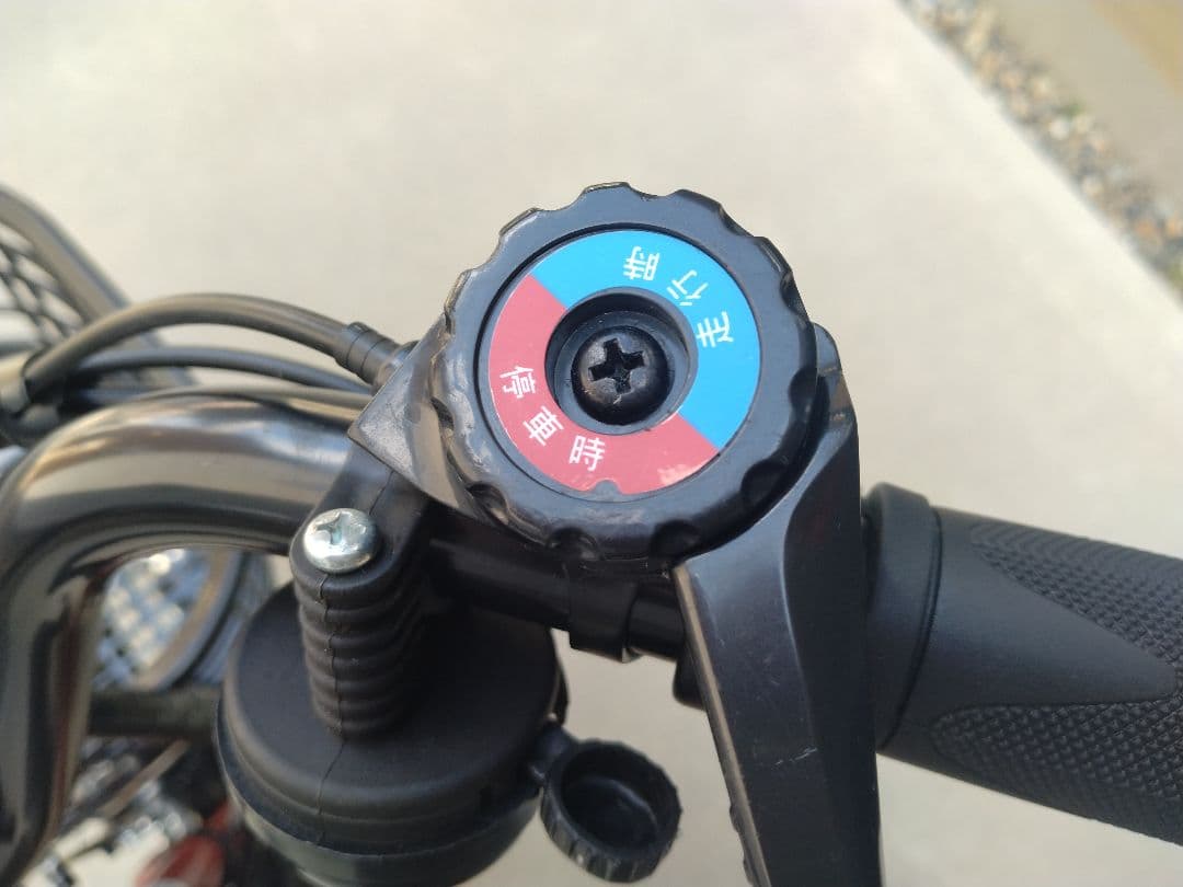 美品 e-parton ロータイプ電動アシスト三輪車 電動自転車 BEPN-18