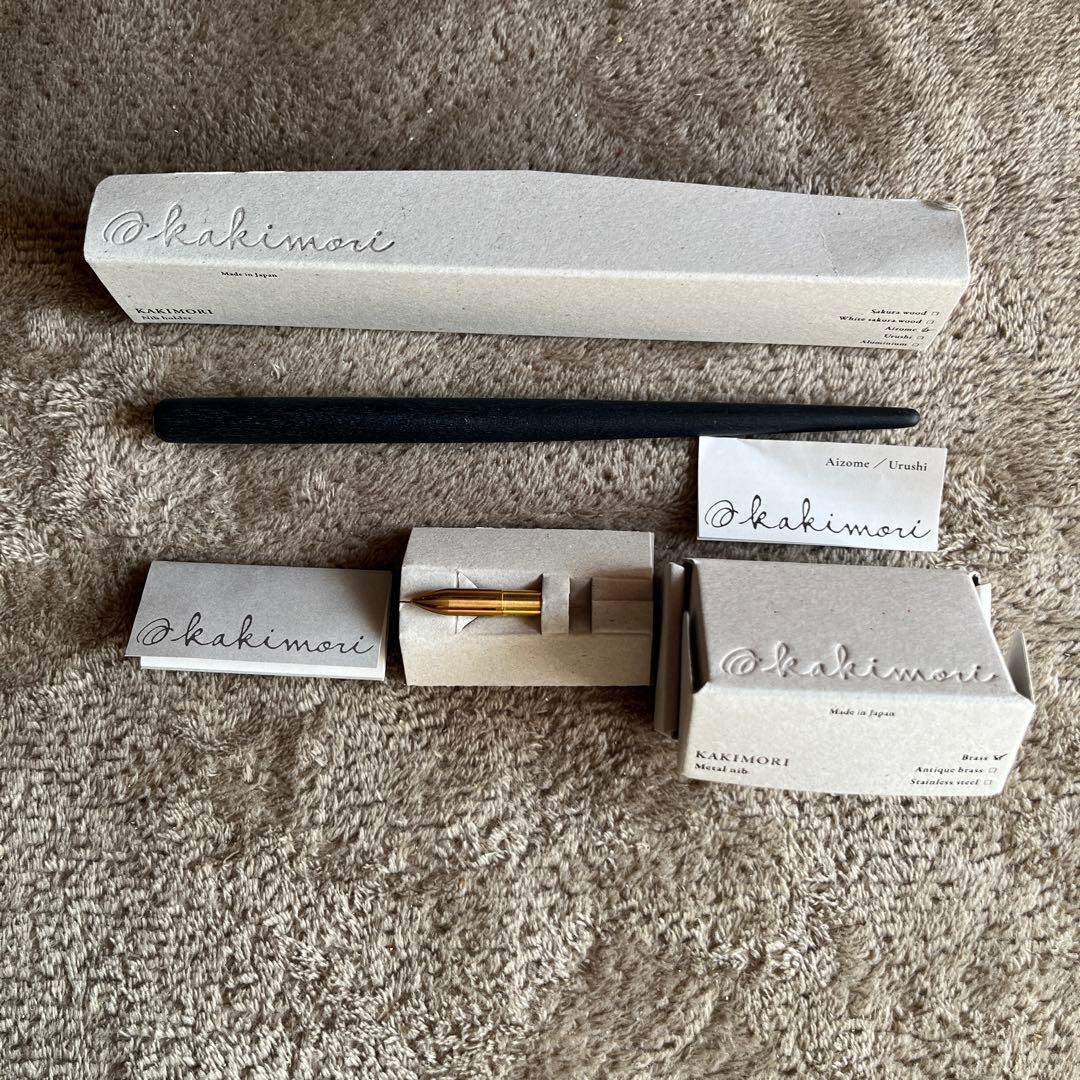 三*彦様 Kakimori／カキモリ 藍染ペン軸、ペン先(真鍮)のセット ペリカ