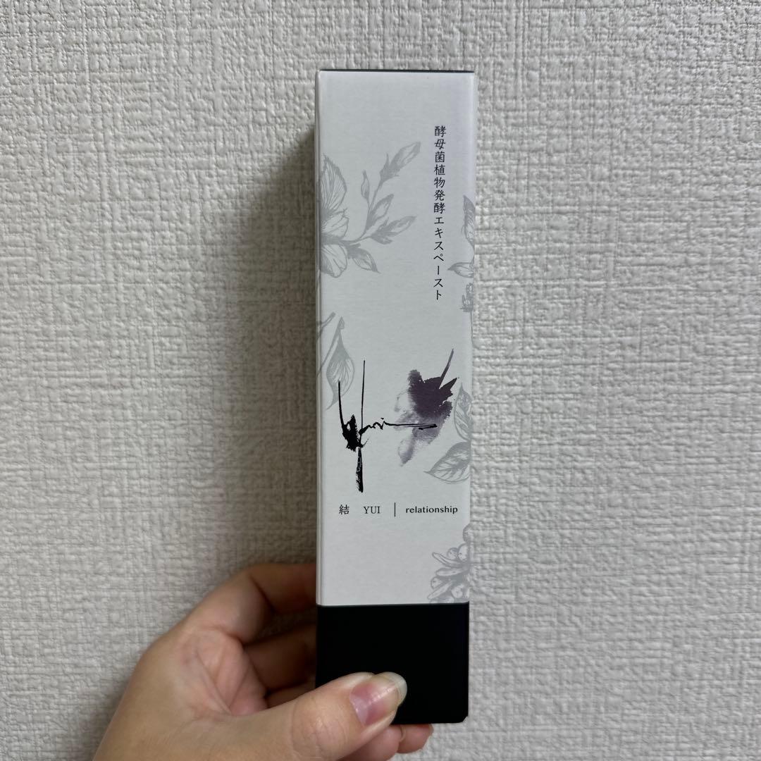 結 Yui 植物発酵エキスペースト