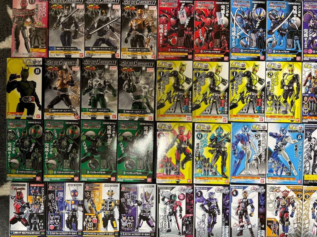 仮面ライダー 装動 大量 まとめ売り