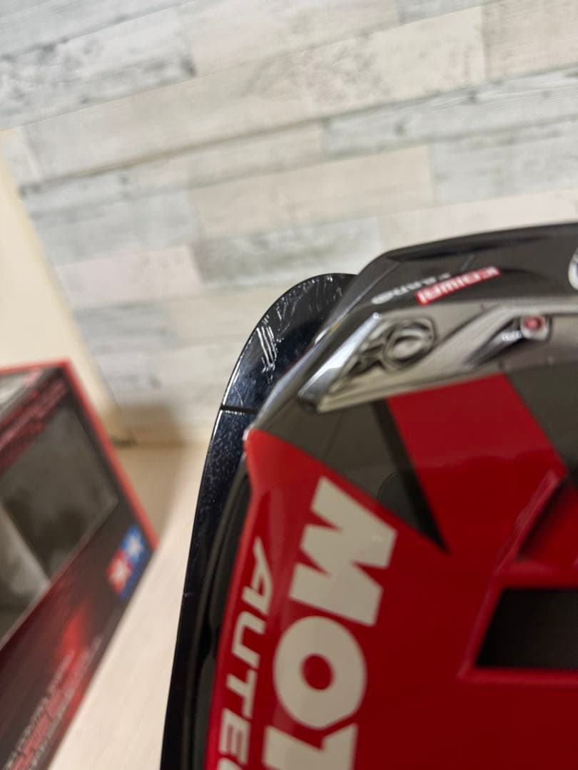 タミヤ1/10 XBシリーズ MOTUL AUTECH GT-R