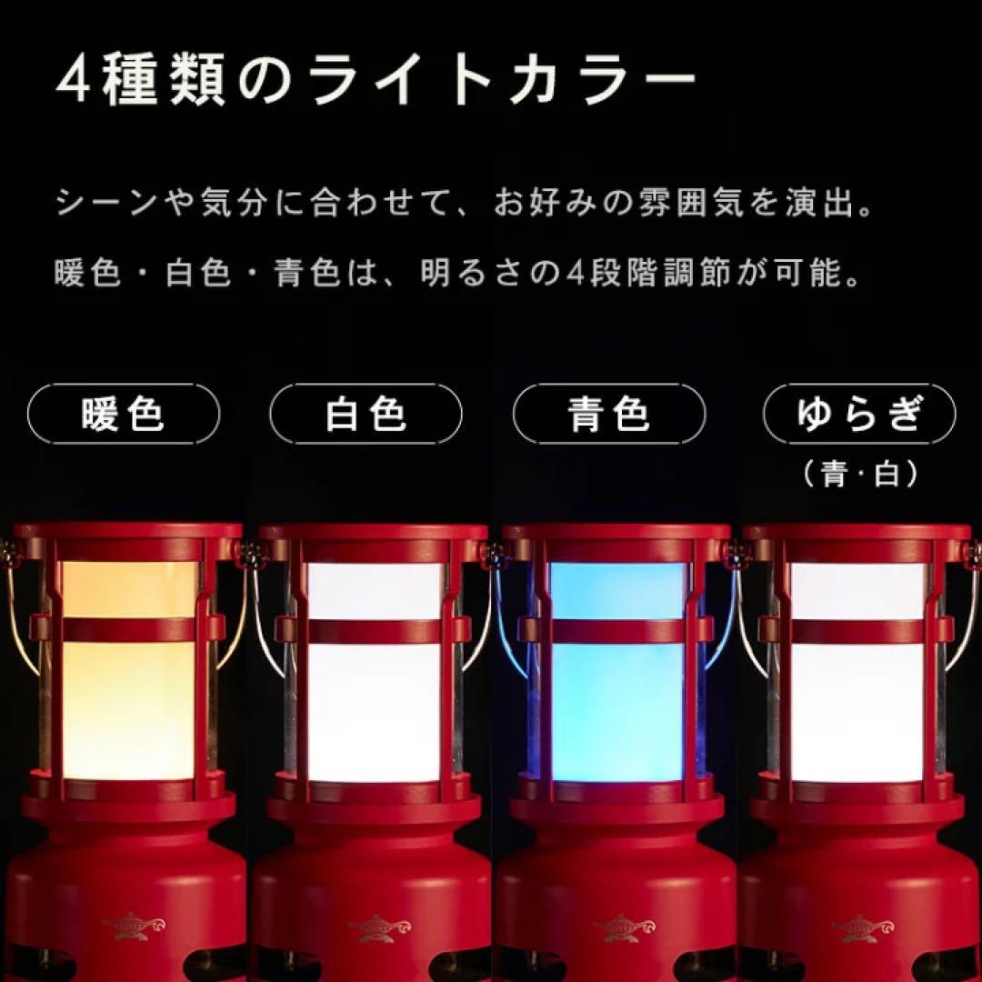 アラジン プチランタンスピーカー　新品未使用