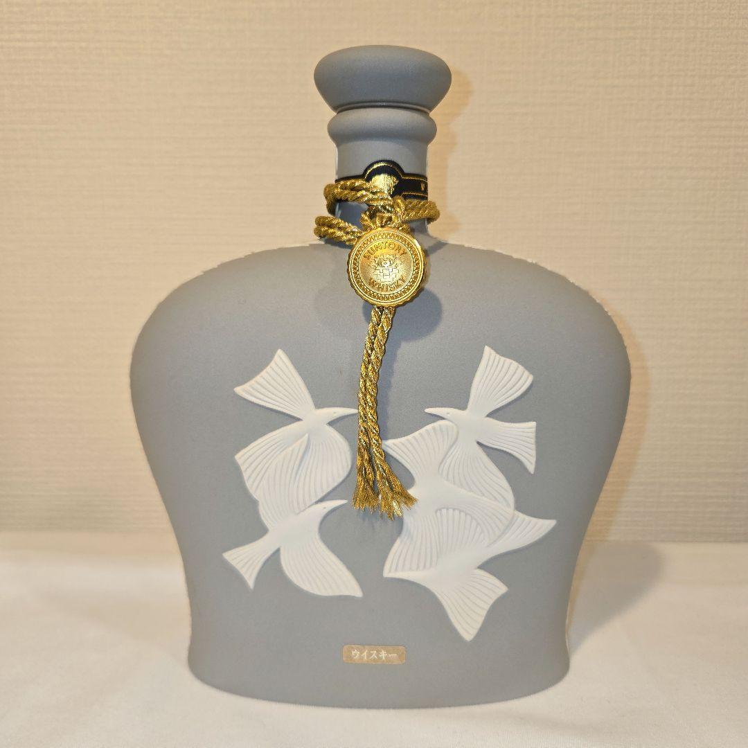 や*き様 空きボトル グレー ウェッジウッド サントリースペシャルブレンド 75