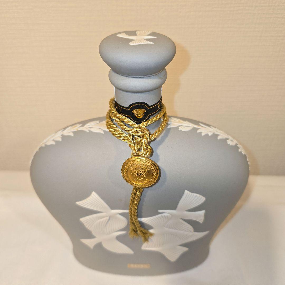 や*き様 空きボトル グレー ウェッジウッド サントリースペシャルブレンド 75