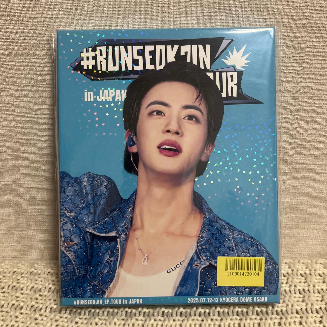 BTS ジン #RUNSEOKJIN_EP.TOUR in JAPAN 未開封③