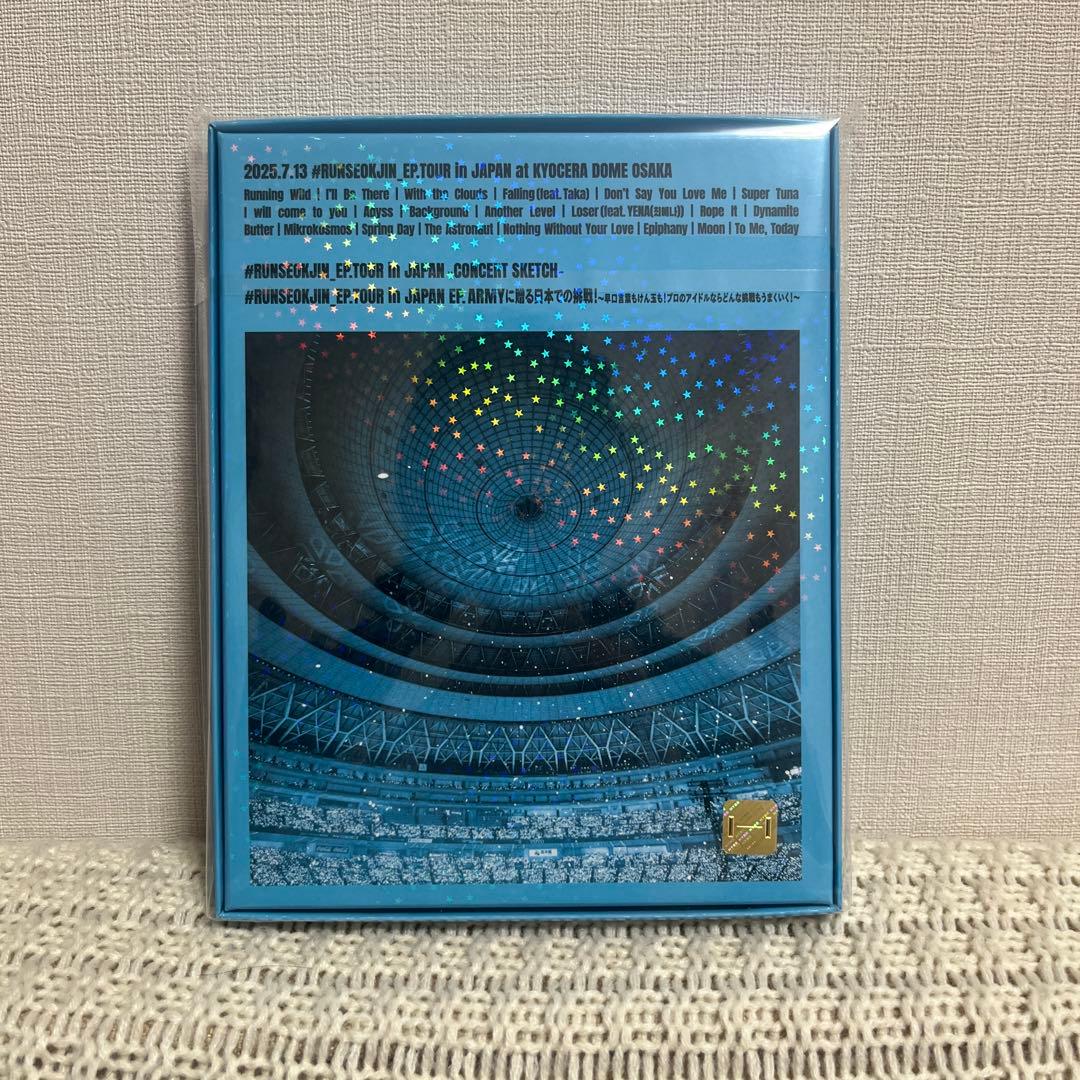 BTS ジン #RUNSEOKJIN_EP.TOUR in JAPAN 未開封③