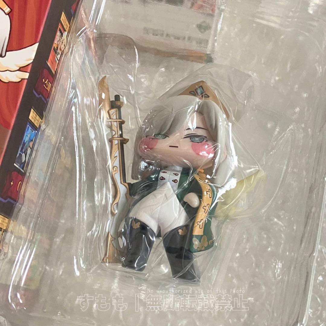 トリッカル ランダム ジオラマフィギュア ポーラン 公式