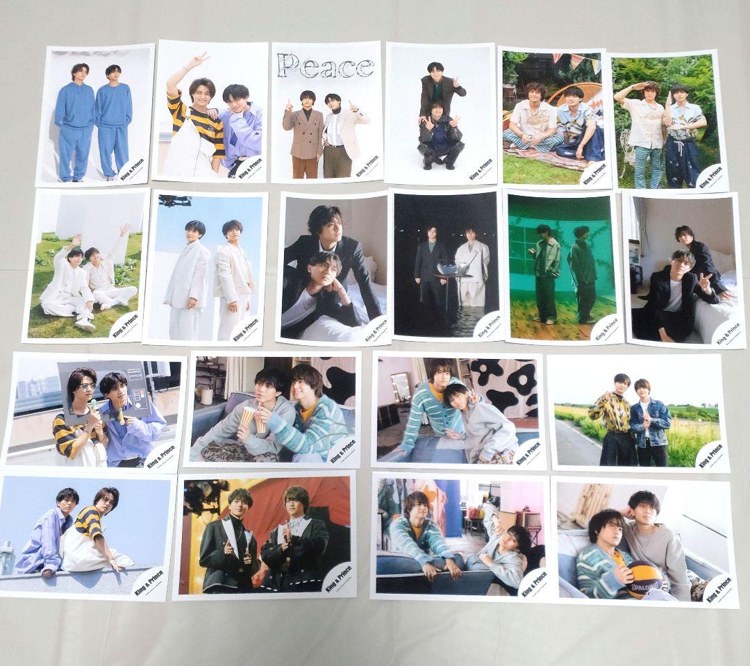 King & Prince 公式写真 143枚 集合・永瀬廉