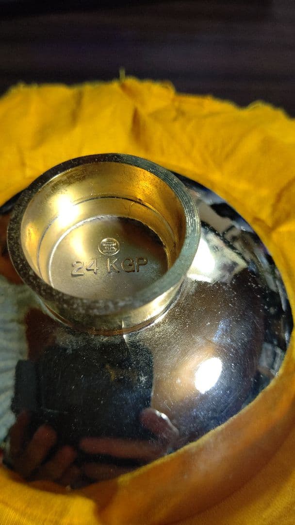 一畑電鉄の記念 金杯