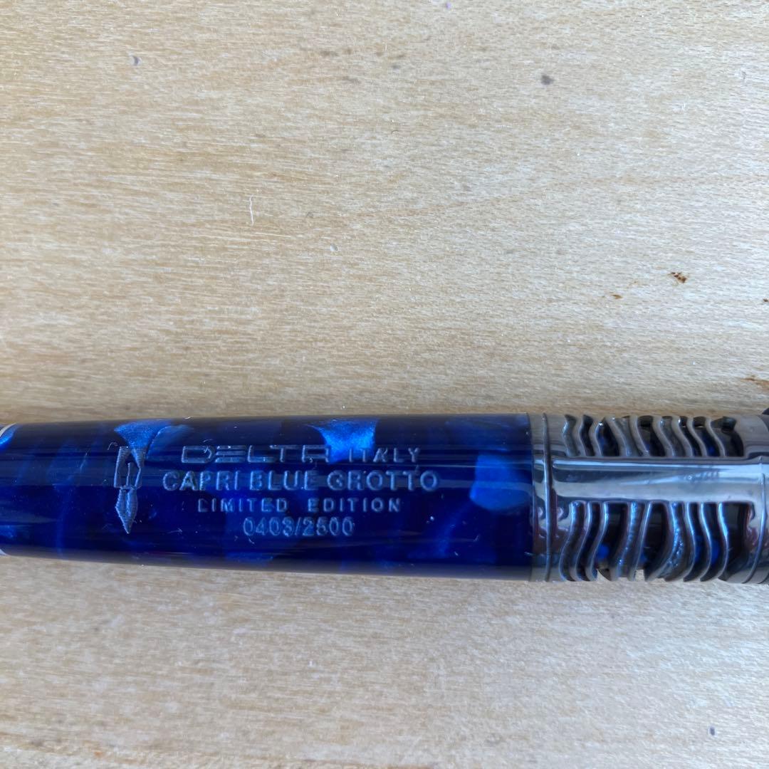 H*g様 DELTA CAPRI BLUE GROTTO 限定版 ボールペン