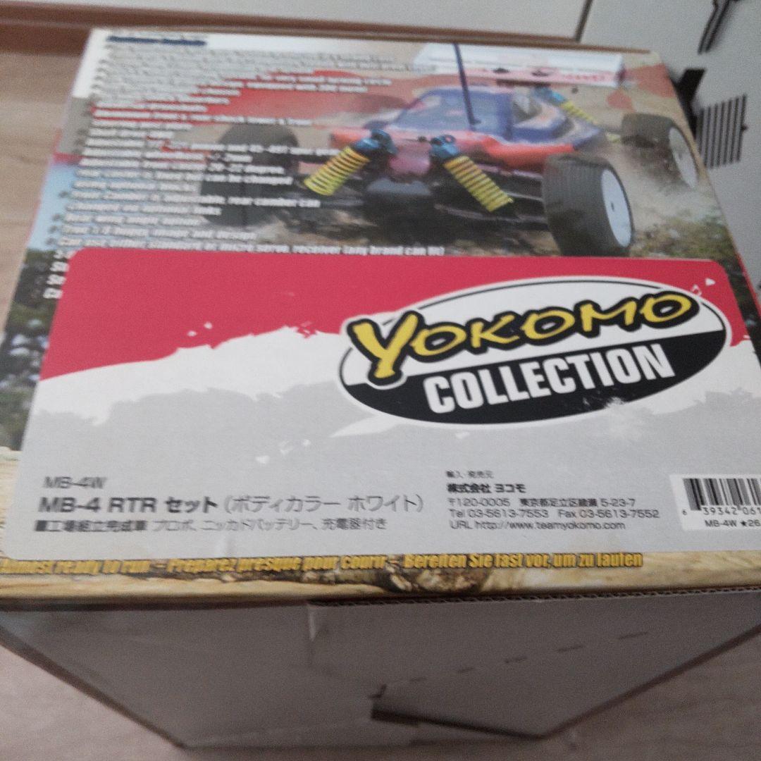 Yokomo MB-4 RTRセット ホワイト