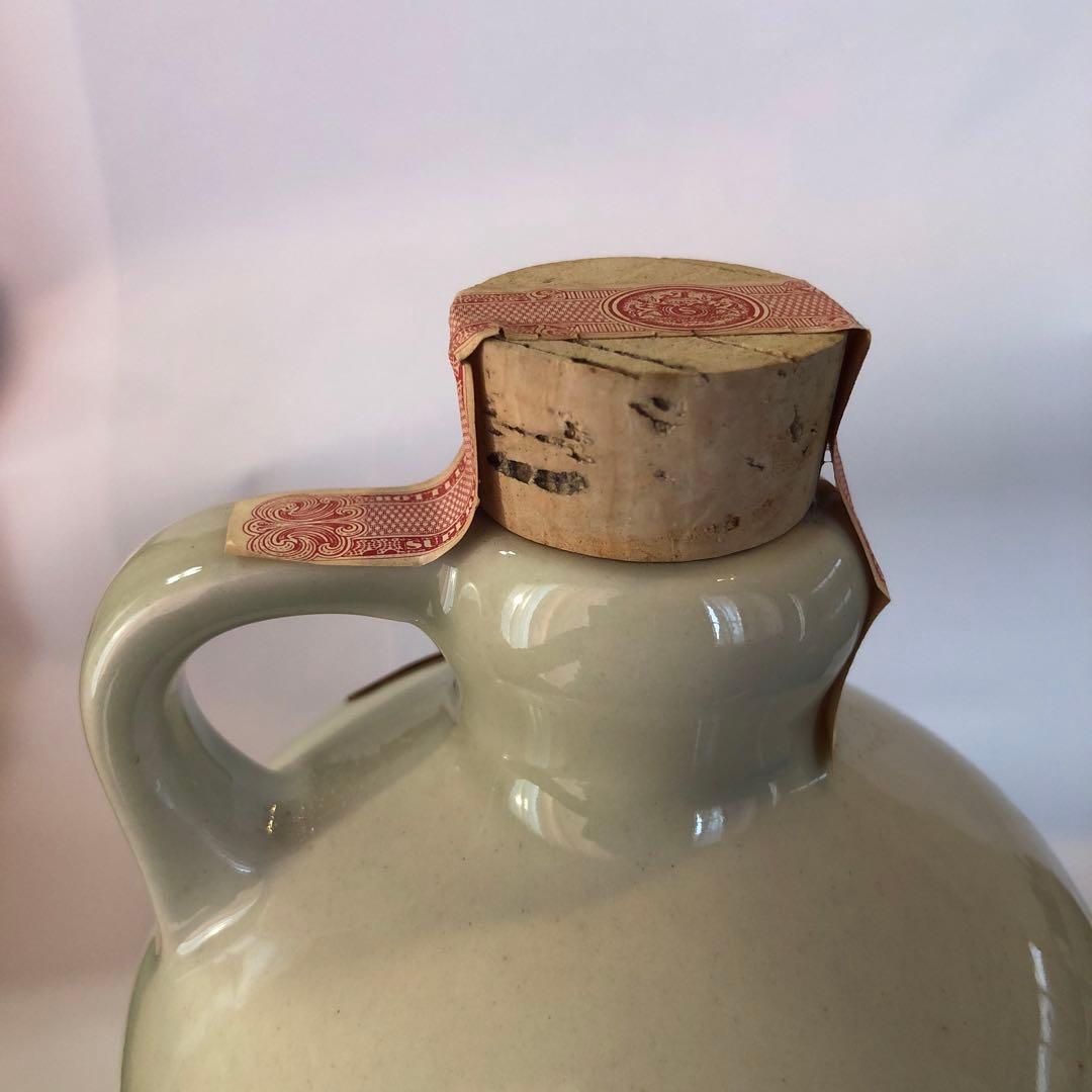 未開封 Henry McKenna 10年 シングルバレル 陶器　101プルーフ