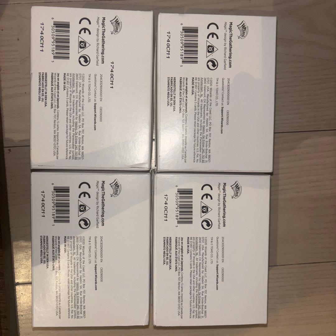 【未開封】SECRET Lair ゴジラランド 4セット