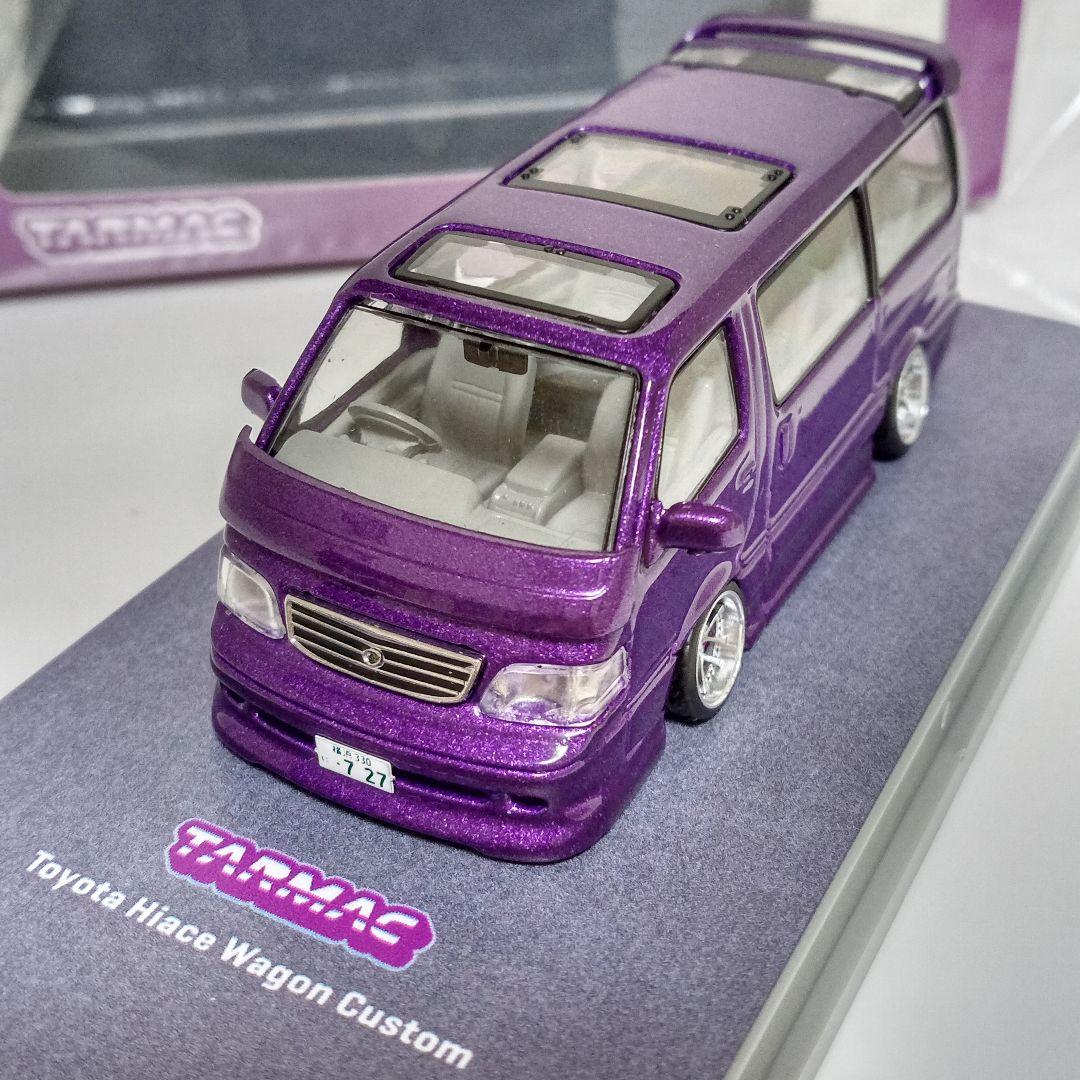 TW ハイエースワゴン 改　パープル