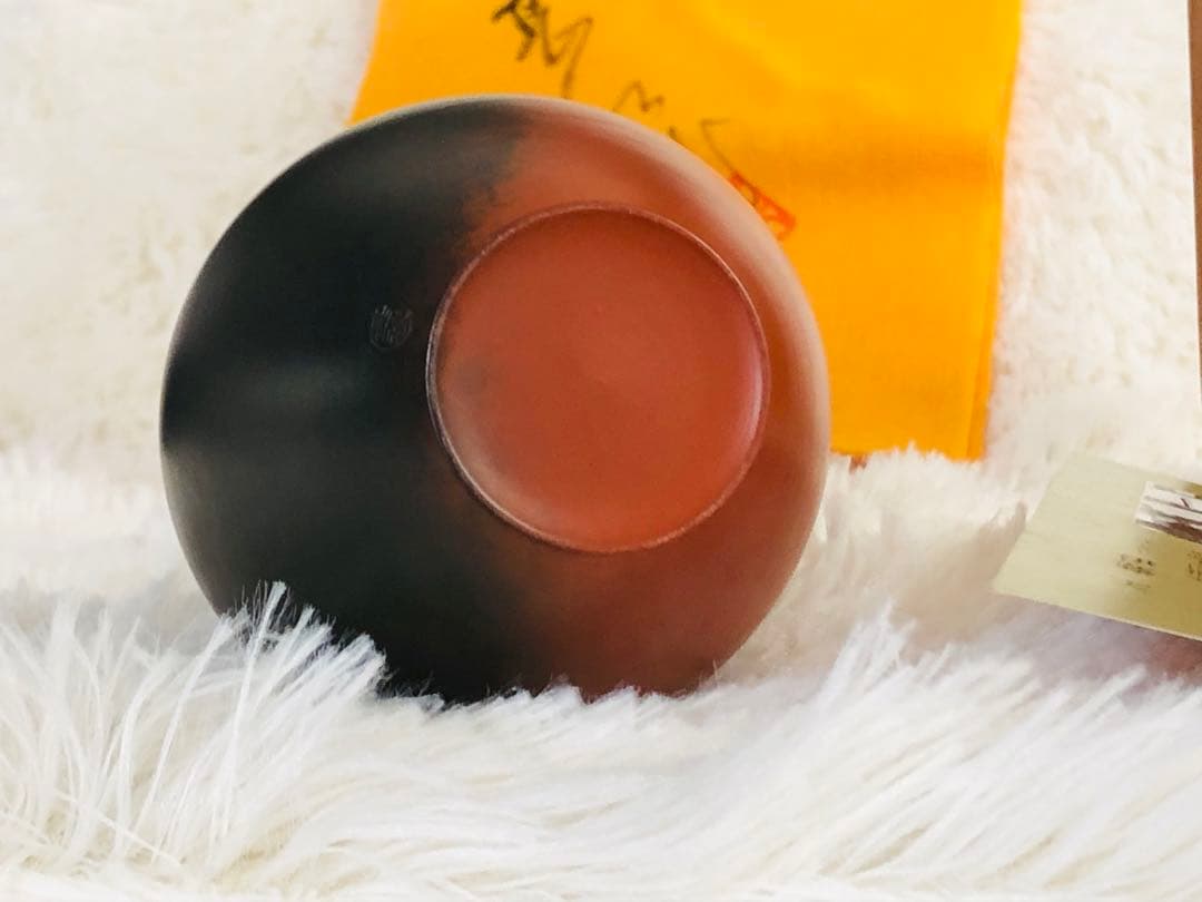 伝統工芸士：伊藤実（甚秋）作　一輪生　常滑焼 共箱・共布栞付き 高２５ｃｍ