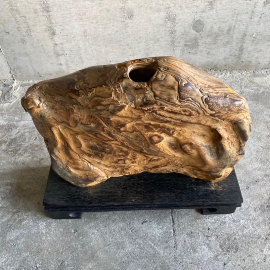 木化石 珪化木 天然 大型 置物 オブジェ 花器 フラワーベース 台座付 レトロ