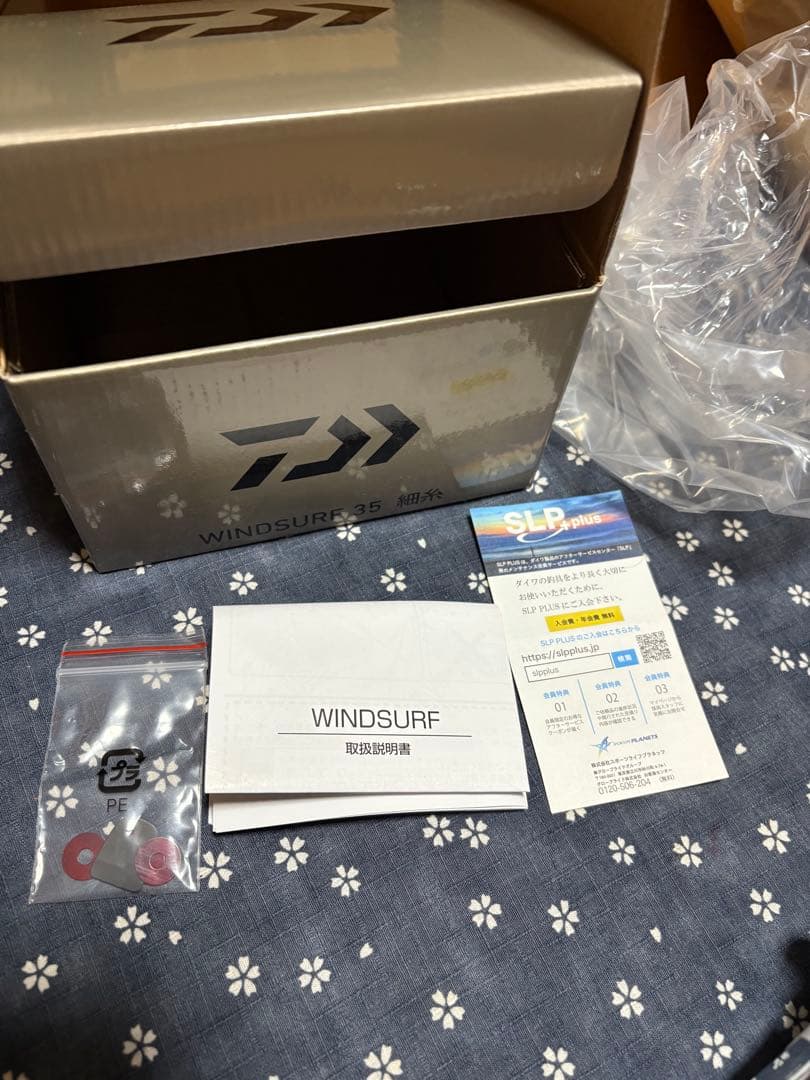 ダイワ　ウィンドサーフ35 細糸
