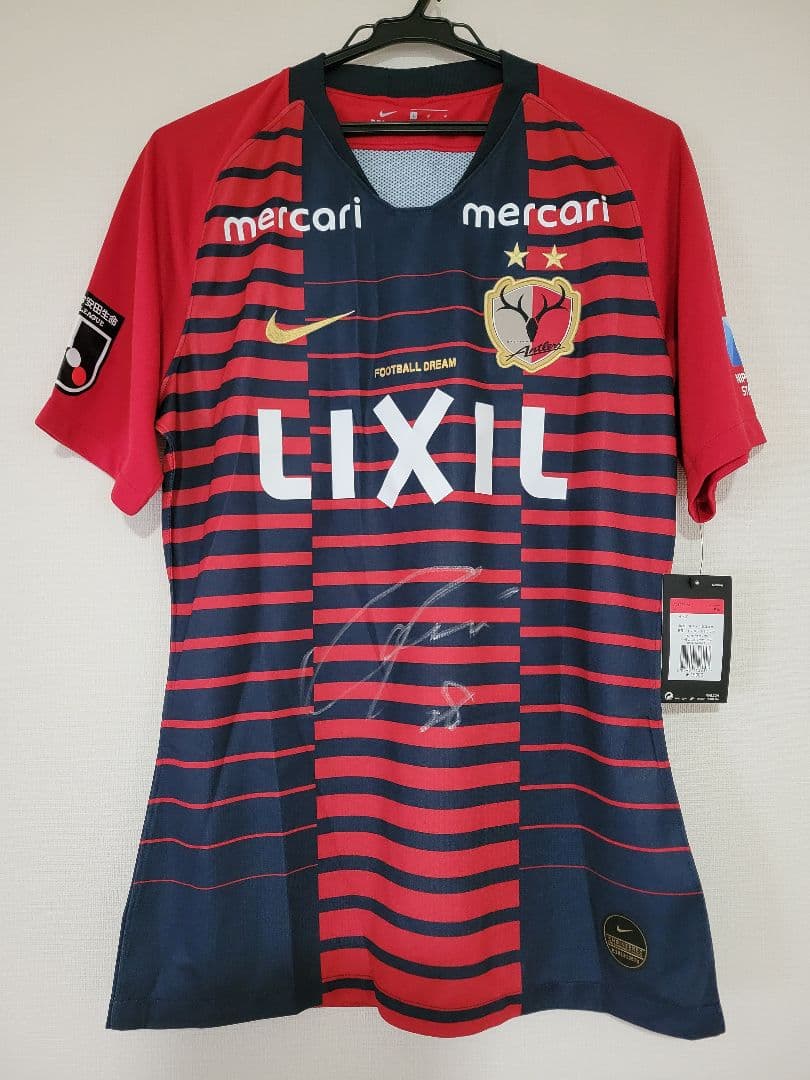 鹿島 アントラーズ 町田浩樹 サイン オーセンティック ユニフォーム Jリーグ