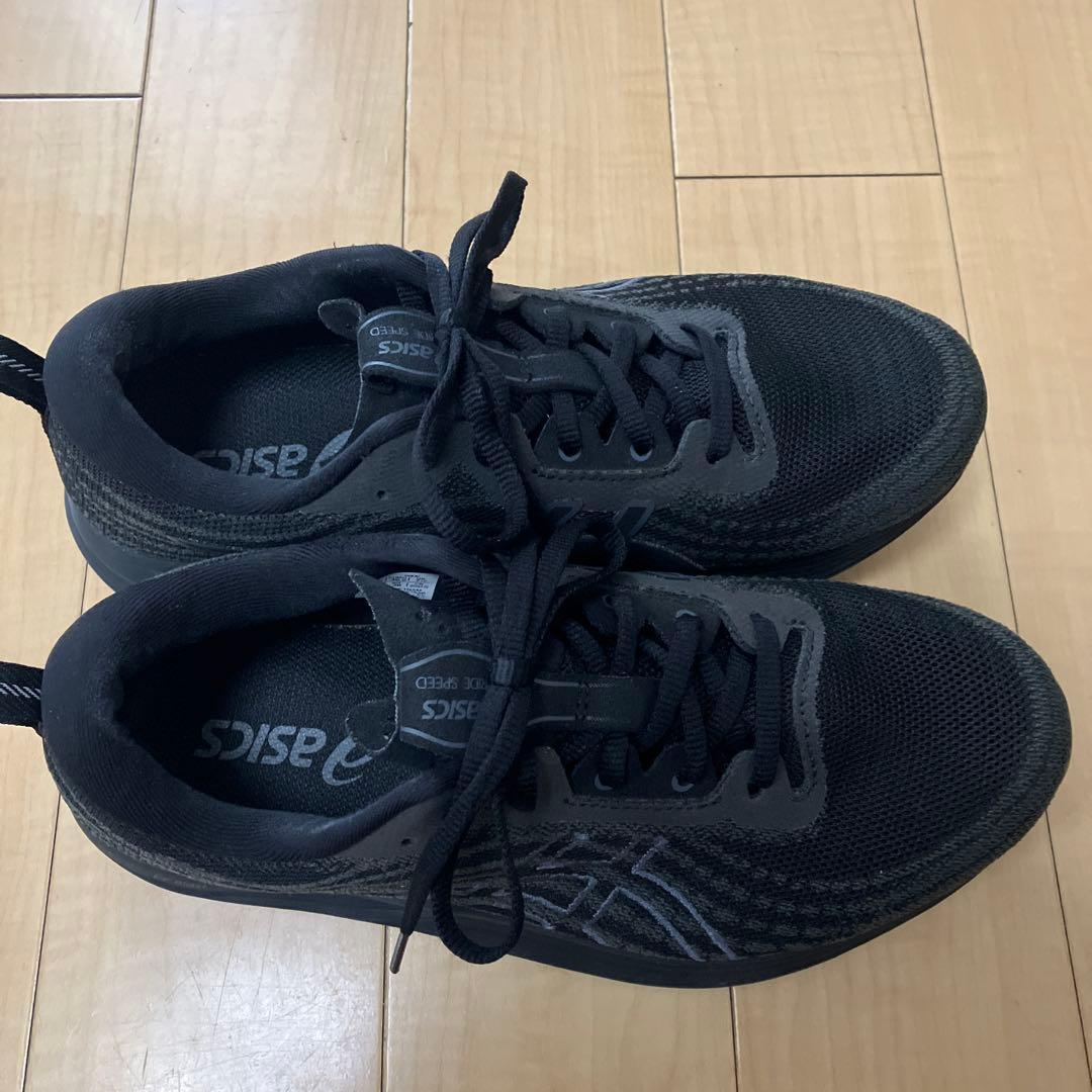 アシックス　エボライドスピード　wide ブラック　25.5cm