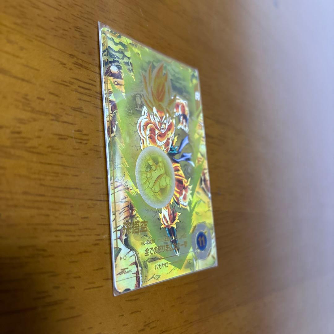 スーパードラゴンボールダイバーズ 孫悟空 sdv3-011 パラレル