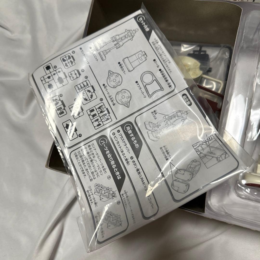 新品　廃盤　タカラトミーアーツ 2足歩行 てくてくロビ Robi 高さ約17cm