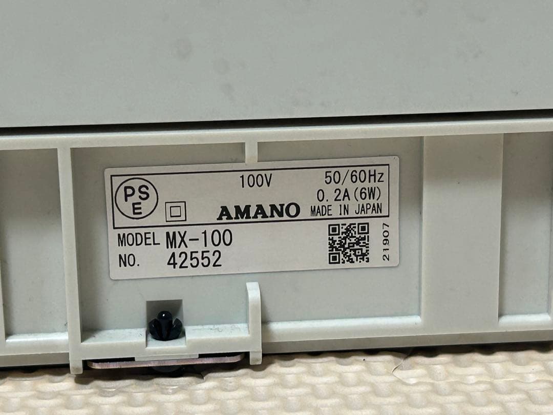 AMANO アマノ　タイムレコーダー　MX-100 印字OK