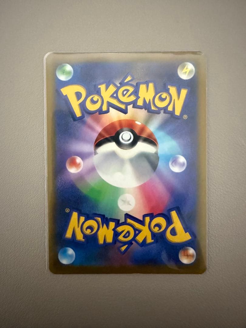 オリジンディアルガVSTAR UR S12a VSTARユニバース 260/1…