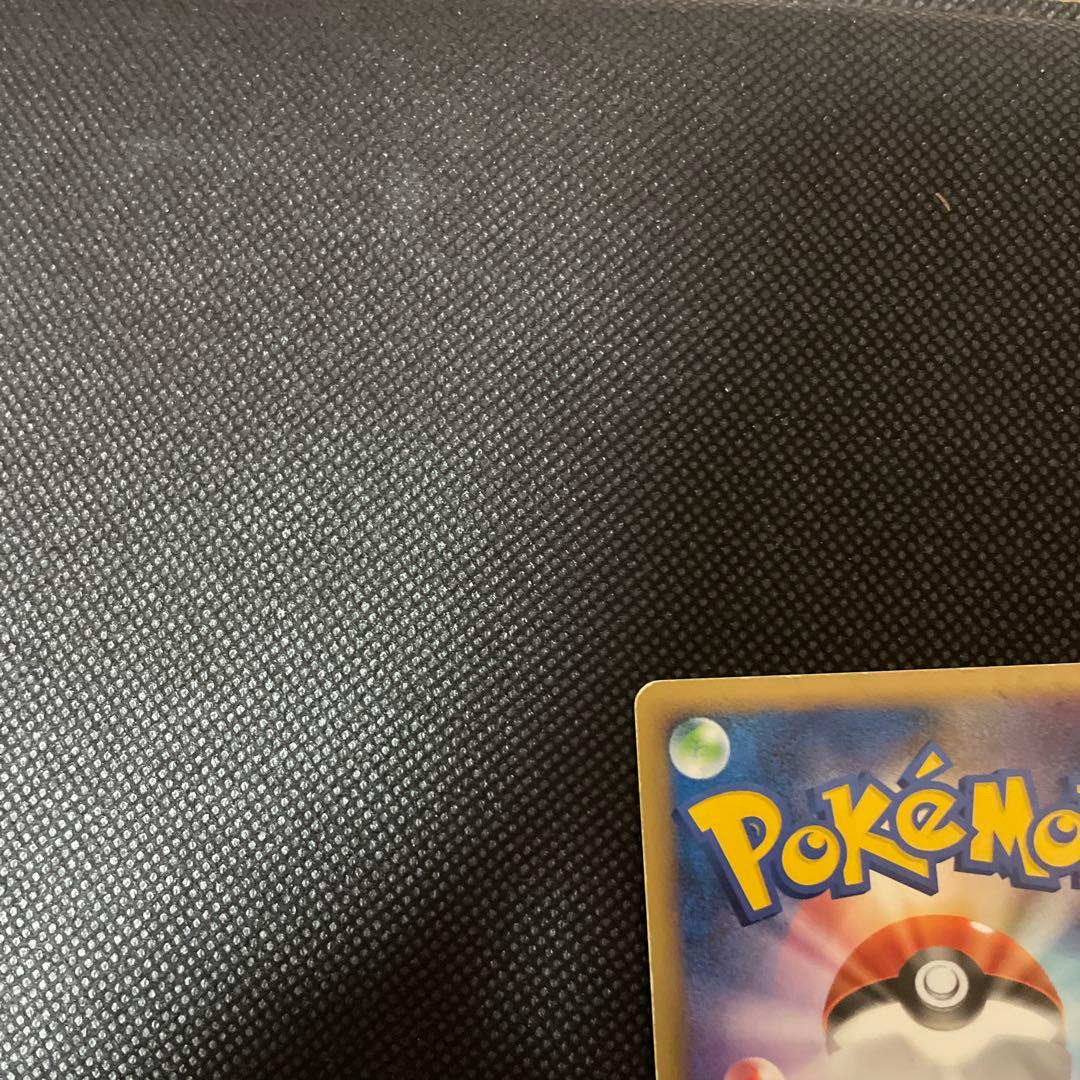 【超希少】ミュウツー コレクションパック ミュウツーLV.X ポケモンカード