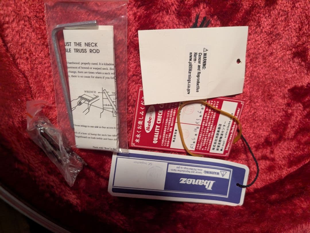 ARTSTAR ASV113　 美品　ハードケース付