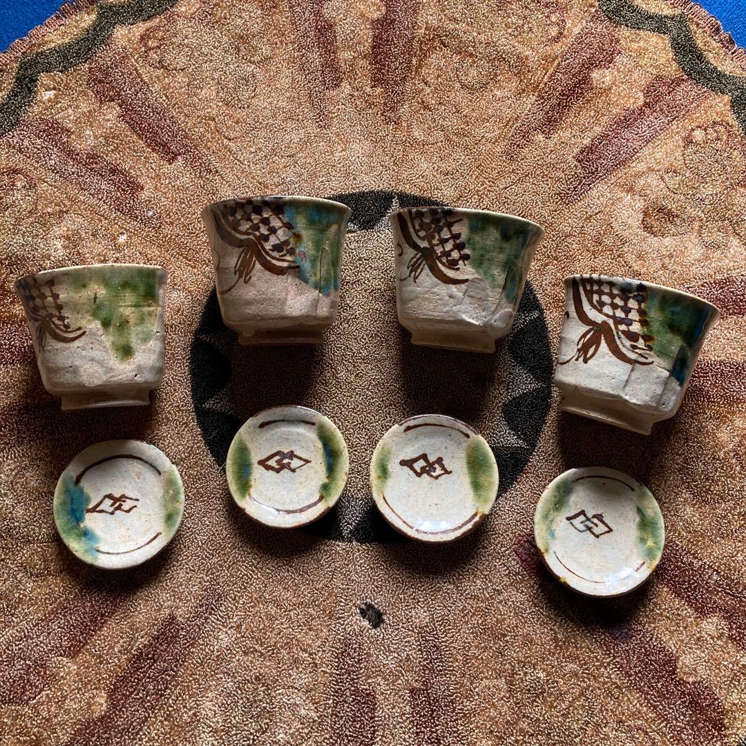 加藤春袋　湯飲(蓋付)古瀬戸　織部焼　江戸末〜明治　美濃焼