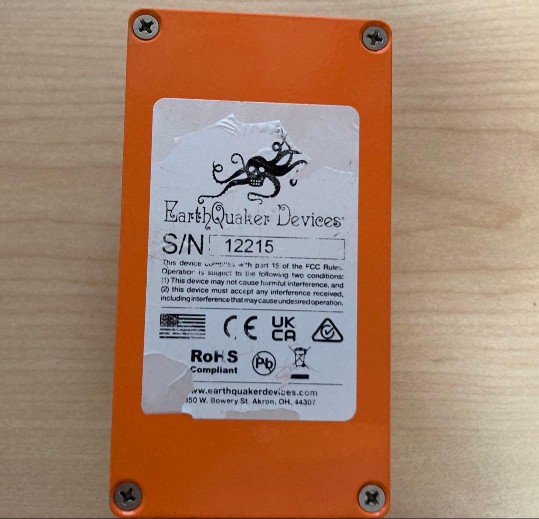 ギター EarthQuaker Devices /Special Cranker