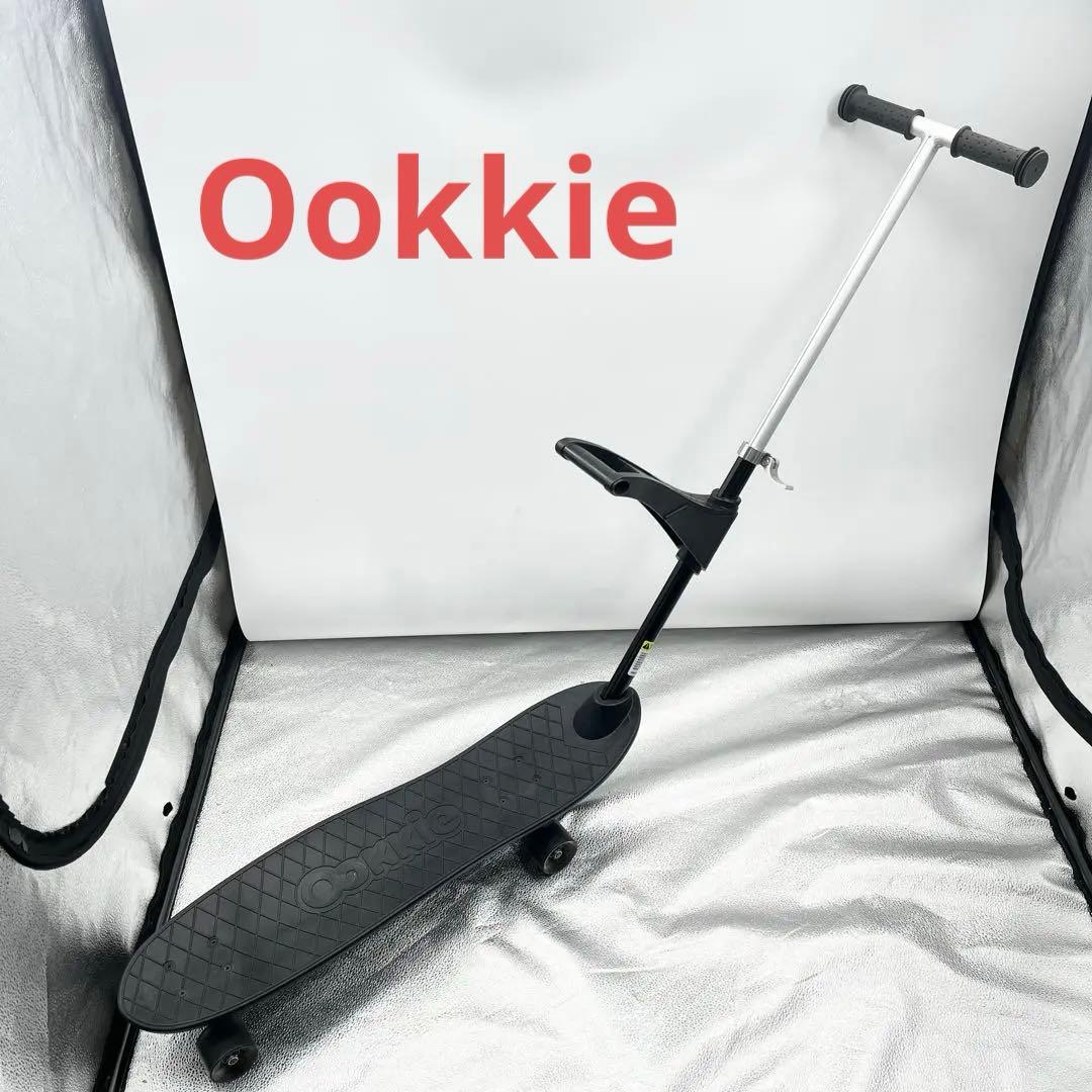 OOKKIE オーキー キックボード 子供用 幼児 バランスバイク 座れる
