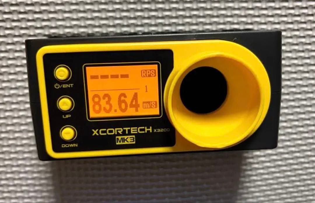 東京マルイ　M9 外部ソース　セット