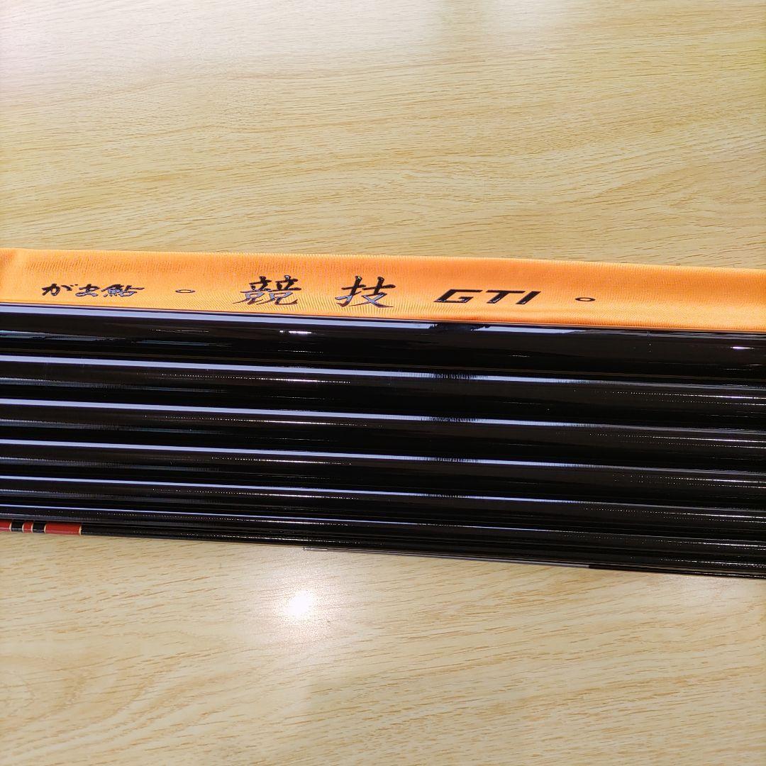 がま鮎　競技GTI