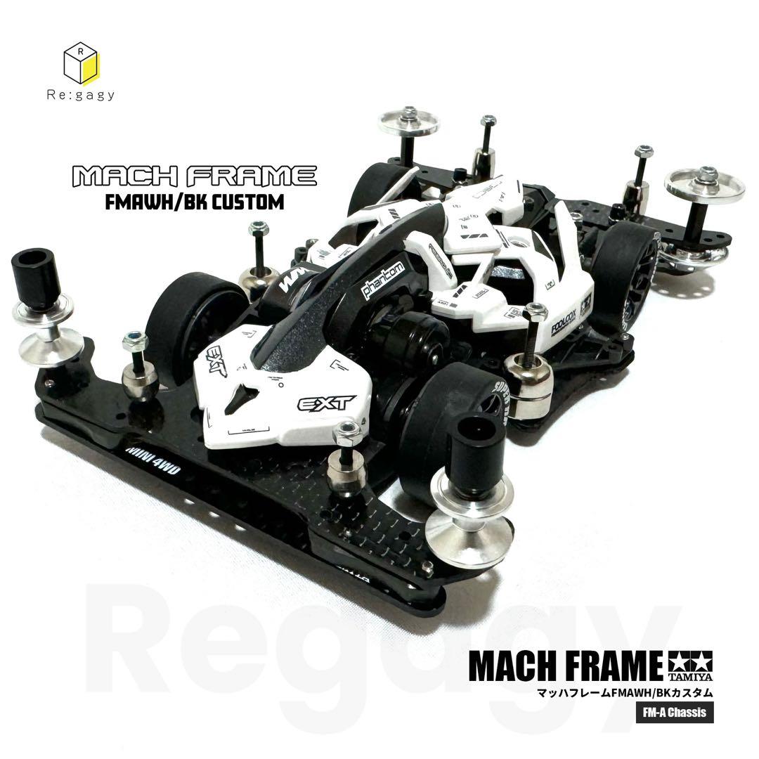 ミニ四駆 マッハフレーム FMAWH/BKカスタム フルベアリング 完成品未走行