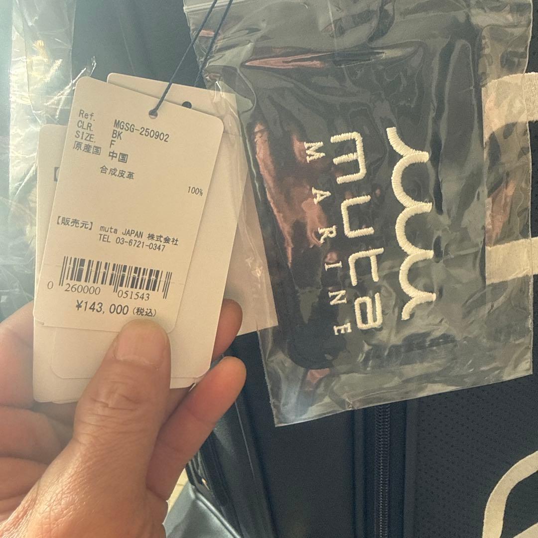 ムータマリン新作キャディバッグ　DRヘッドカバー、UTヘッドカバーセット