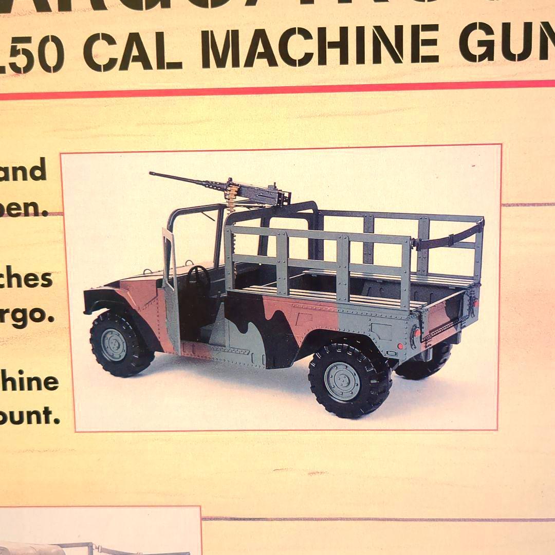 ★ジープ★レア★THE ULTIMATE SOLDIER★ＧＩジョー★