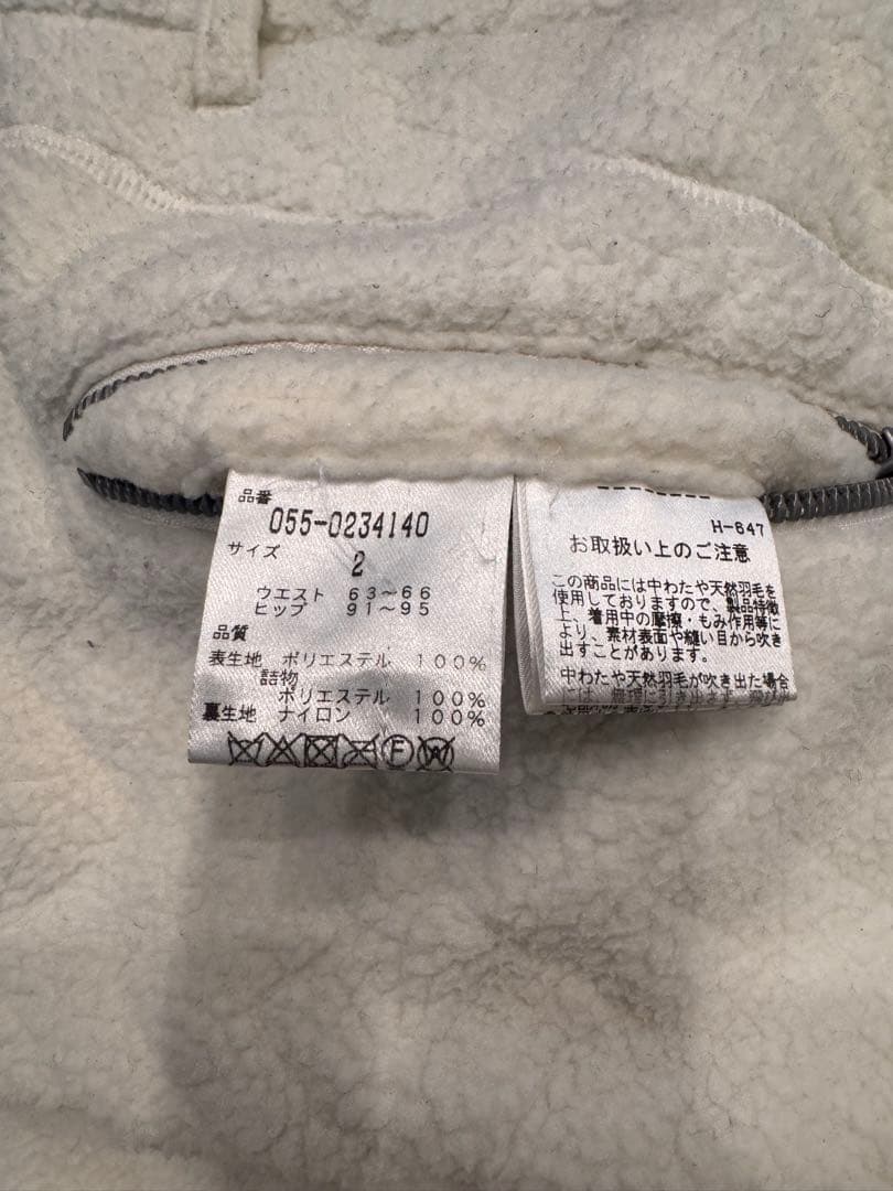 パーリーゲイツ✨フリーススカート 美品