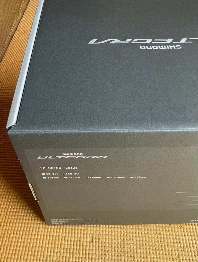 SHIMANO ULTEGRAクランク FC-R8100 2✖️12S