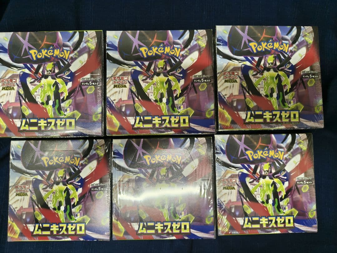 ポケモンカード ムニキスゼロ シュリンク付き未開封 6boxセット